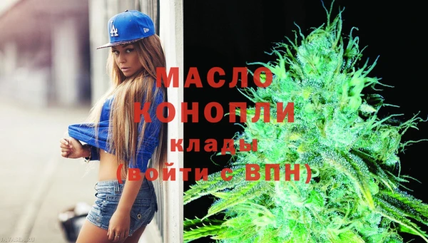 героин Гусев