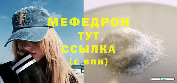 мдпв Горнозаводск