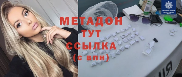 mdpv Семилуки