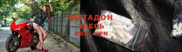 мдпв Горнозаводск