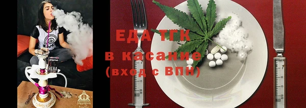 круглые Дмитров