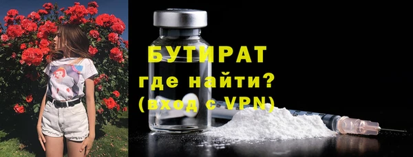 кокаин колумбия Дмитровск