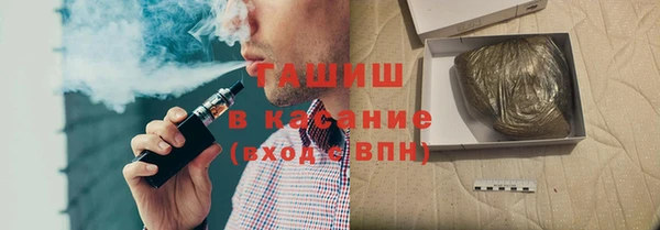 круглые Дмитров