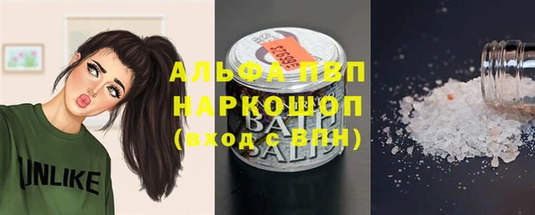 гидра Семикаракорск