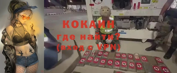 героин Гусев