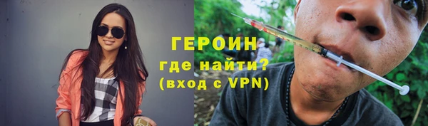 круглые Дмитров