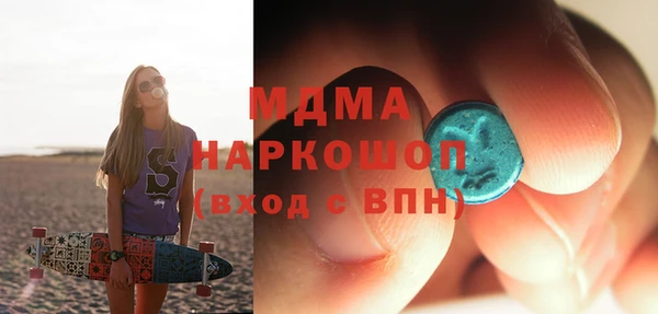 мдпв Горнозаводск