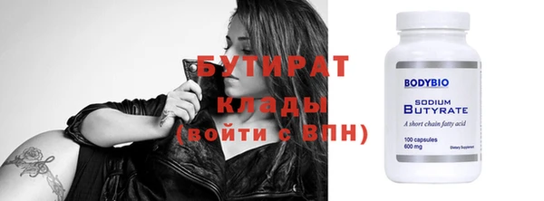 мдпв Горнозаводск