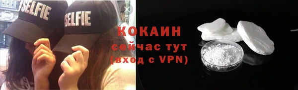 круглые Дмитров