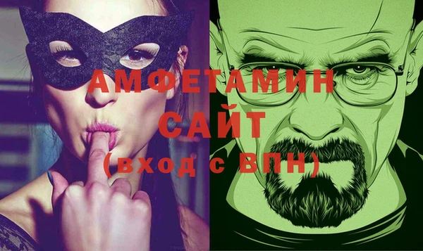 стаф Дмитриев