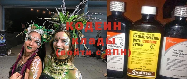 кокаин колумбия Дмитровск