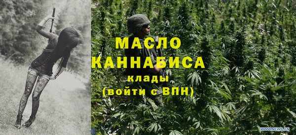 героин Гусев