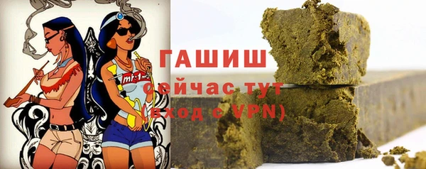 героин Гусев