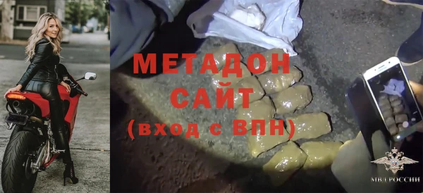 кокаин колумбия Дмитровск
