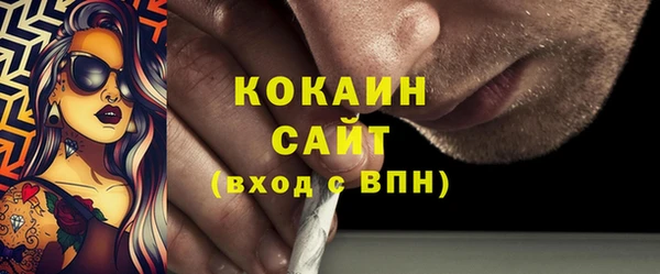 героин Гусев