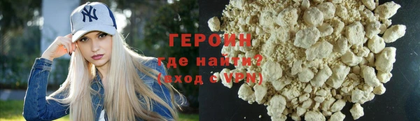 мдпв Горнозаводск